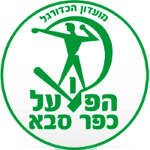 Hapoel Kfar Saba